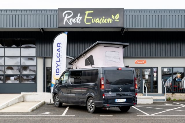 Randger R535 R535R R535R - Photo 2