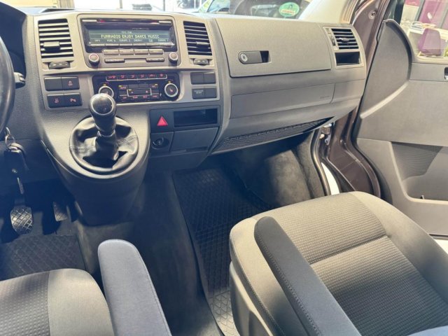 Volkswagen Multivan - Photo 11