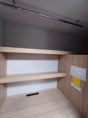 Pilote P 690 D Evidence - Photo 26