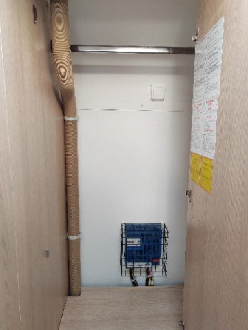 Adria Aviva 563 PT - Photo 14