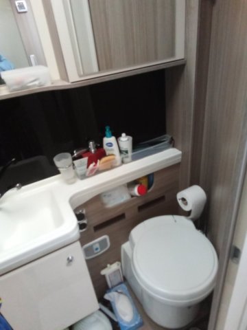 Autostar Passion I 720 SUA - Photo 6