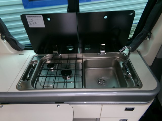 Westfalia Kepler Six 6 - Photo 5