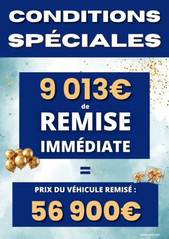 Crosscamp Flex - Photo 2