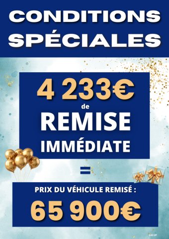 Dreamer D43 Up Fun + FUN+ - Photo 2