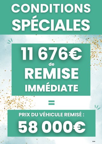 Randger R530 - Photo 2