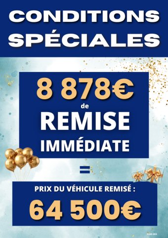 Randger R560 4x4 - Photo 2