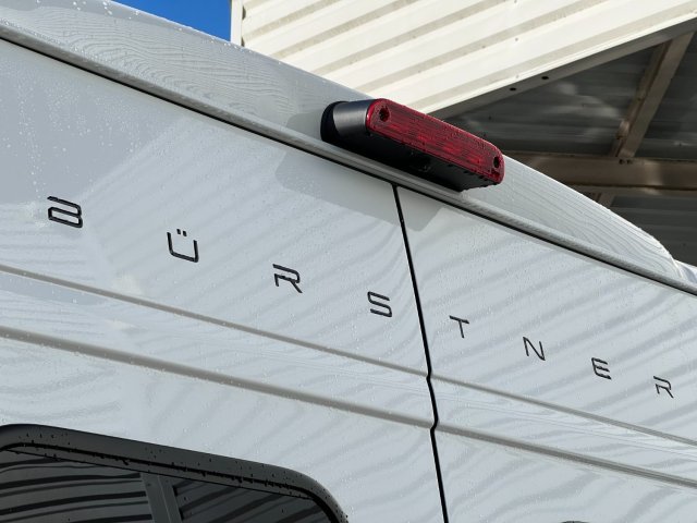 Burstner Papillon PC 6.0 - Photo 13