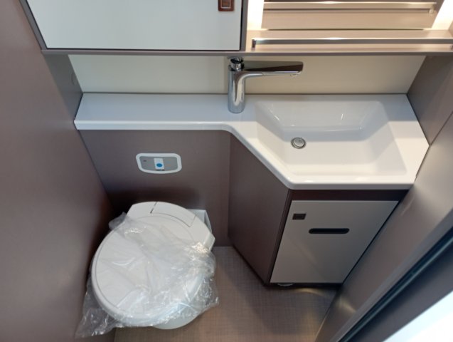 Burstner Lyseo TD 732 Privilege t732 EDITION - Photo 9