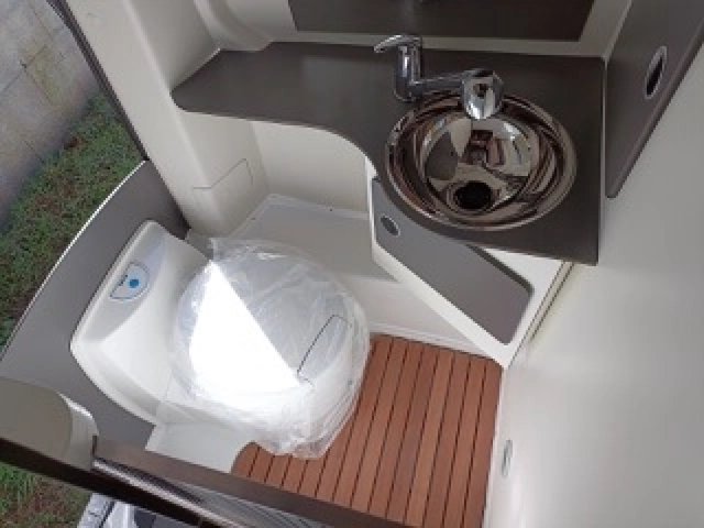 Randger R530 - Photo 4