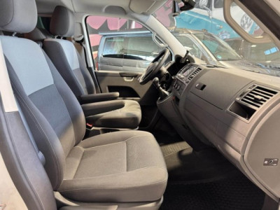 Volkswagen Multivan - Photo 14